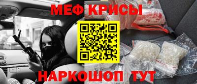 кокаин премиум Тверь