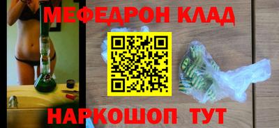 герыч Тара