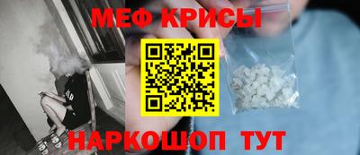ECSTASY Среднеуральск