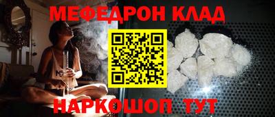 ECSTASY Среднеуральск