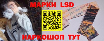 дмт Татарск