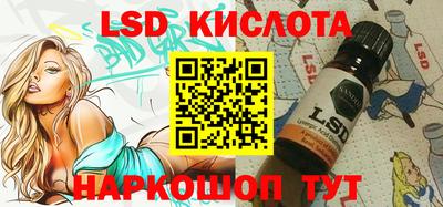 ECSTASY Среднеуральск