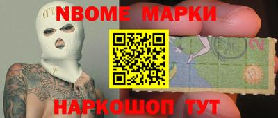 кокаин премиум Тверь