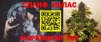 ECSTASY Среднеуральск