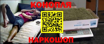 кокаин премиум Тверь