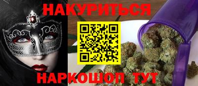 дмт Татарск
