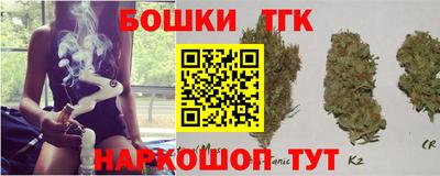 дмт Татарск