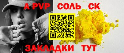 кокаин премиум Тверь