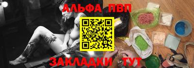 дмт Татарск