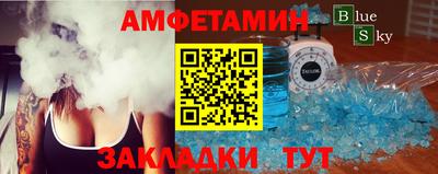 ECSTASY Среднеуральск