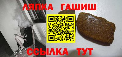 наркотики Ставрополь