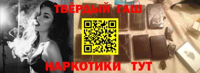 кокаин премиум Тверь