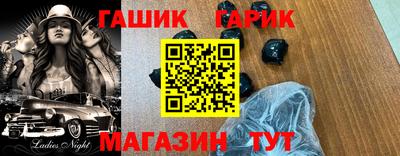 ECSTASY Среднеуральск
