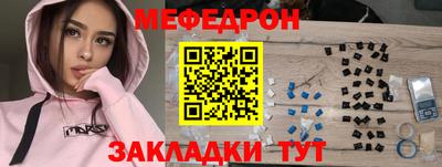 кокаин премиум Тверь
